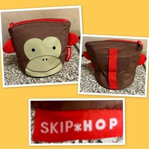 Skip*Hop ZOO Reusable Snack Bag